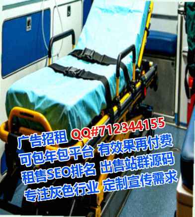 乌当借腹生子数码经营部